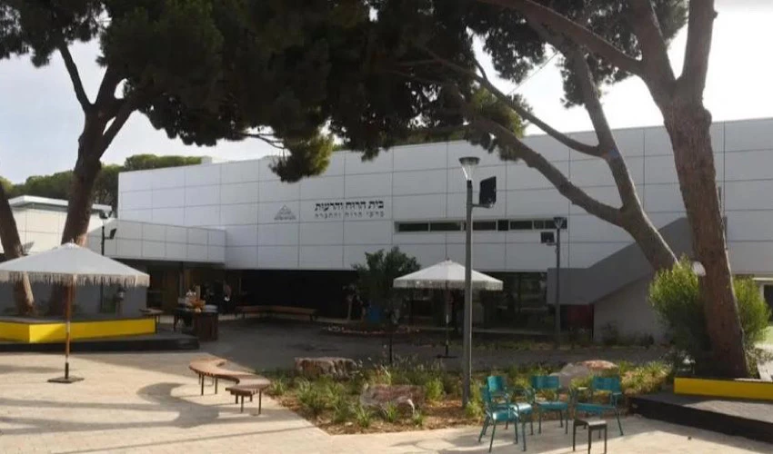 בית הרוח והרעות בקמפוס מדעי הרוח והחברה (צילום: בית הספר הריאלי)