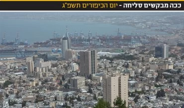 צילום: Alexandra Lande/depositphotos.com