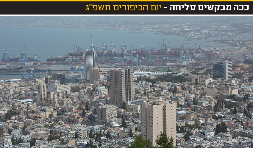 צילום: Alexandra Lande/depositphotos.com