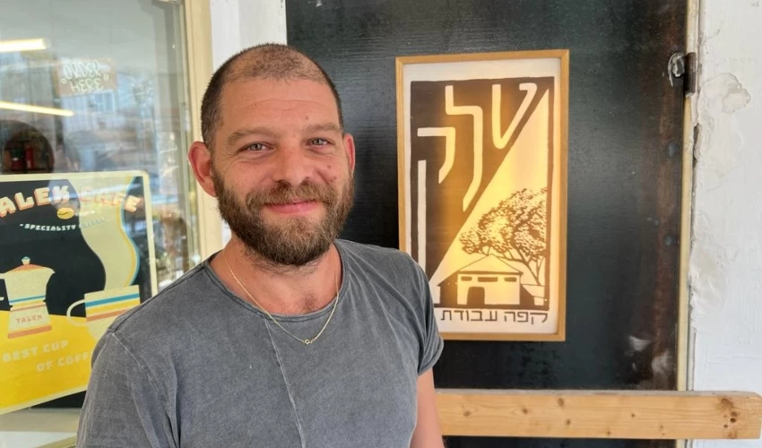טל פרידמן מקפה טלק (צילום: חגית הורנשטיין)