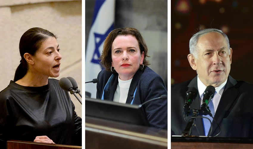 בנימין נתניהו, עינת קליש רותם ומירב מיכאלי (צילומים: עמוס בן גרשום, לע"מ; ראובן כהן, דוברות עיריית חיפה; Haim Zach, לע"מ)