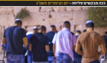 צילום: RnDmS/depositphotos.com