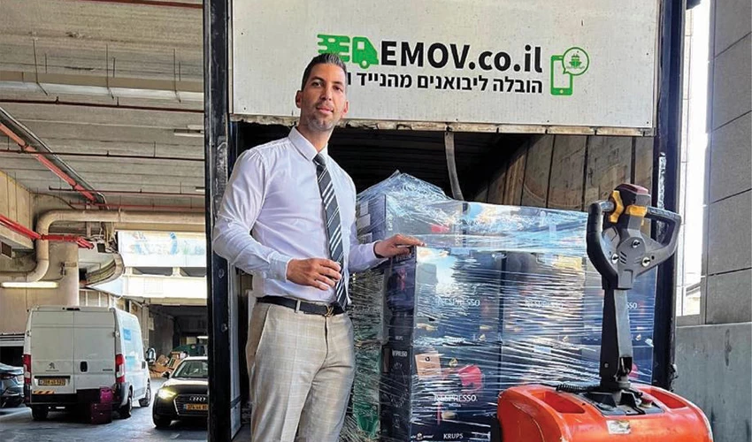 עו"ד לירום סנדה
