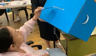 מרים בן חיים בקלפי