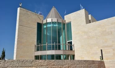 בית המשפט העליון (צילום: Lucidwaters/depositphotos.com)