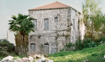 ואדי סאליב, הזרקת דיו על נייר ארכיבי (צילום: גיל בר)