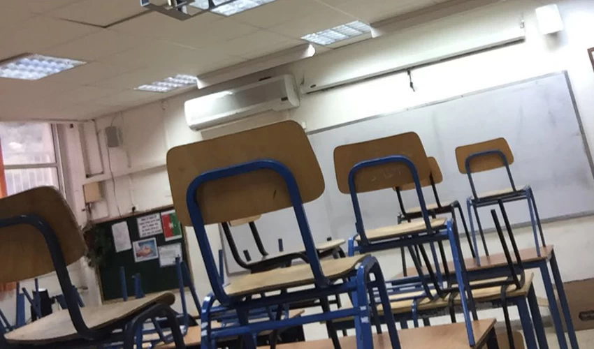 שביתה בבתי הספר