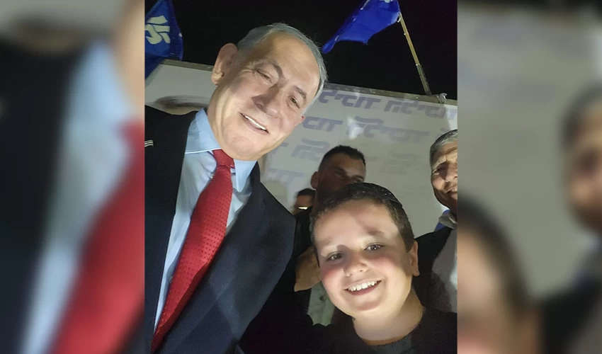 מתניה לנקרי עם בנימין נתניהו