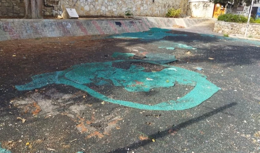 גן השלום (צילום: אלישע מלמד)