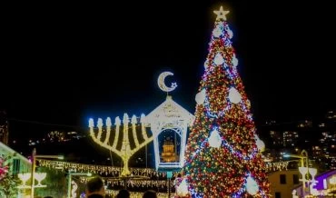 פסטיבל "החג של החגים" (צילום: ניר בלזיצקי, דוברות עיריית חיפה)