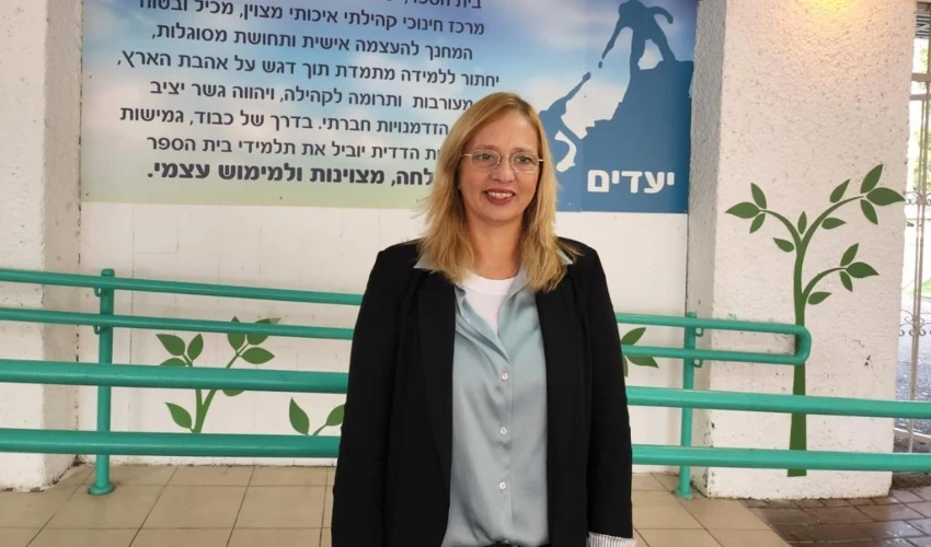 מנהלת תיכון עירוני א' יפית כהן