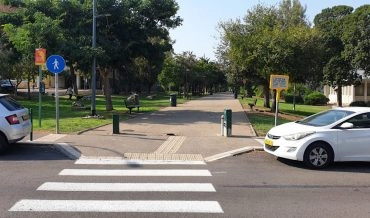 הטיילת בקרית אליעזר (צילום: בועז כהן)