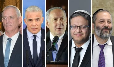 אריה דרעי, איתמר בן גביר, בנימין נתניהו, יאיר לפיד ובני גנץ (צילומים: עמוס בן גרשום, לע"מ; חיים צח, לע"מ; דוד דנברג, ויקישיתוף, CC-BY-SA-3.0)