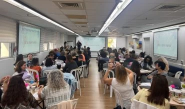 יום היכרות ועבודה בנושא רצף טיפול בית חולים-קהילה (צילום: דוברות כללית)