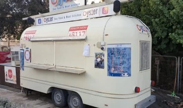 אויסטר סגור (צילום: בועז כהן)