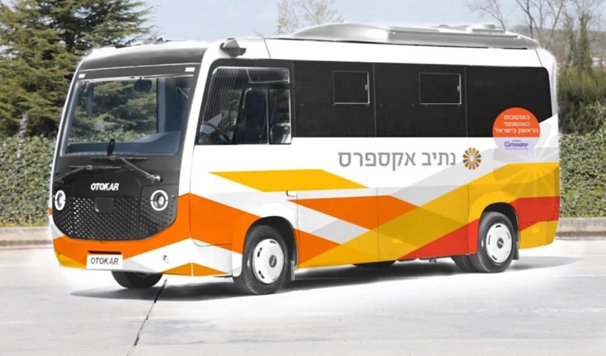 המיניבוס האוטונומי של נתיב אקספרס (צילום: courtesy of Imagry)