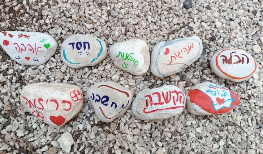 גינת המורה. יום המורה באקדמית גורדון (צילום: יח"צ)