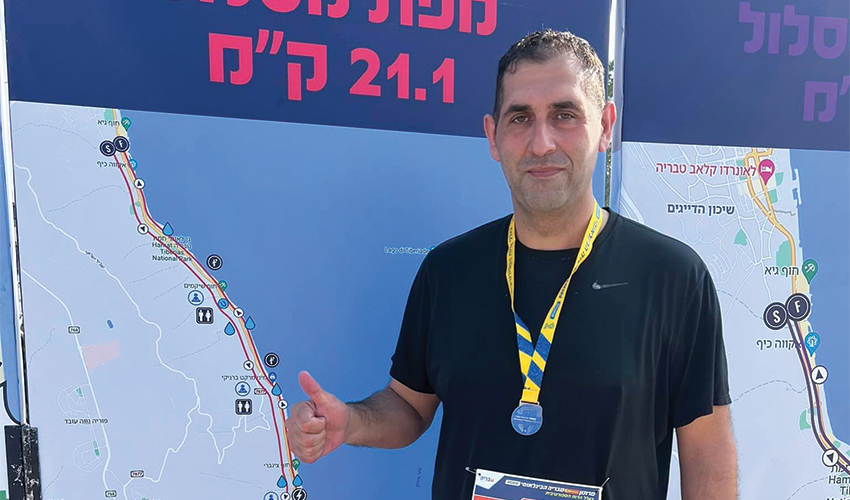 עו"ד שאדי סרוג'י