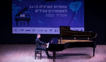 איתמר פיינברג (צילום: לירון מולדבן)