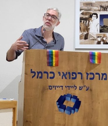 ד"ר גל וגנר, מנהל מרפאת הלהט"ב בתל אביב (צילום: אלי דדון וירון חזן)