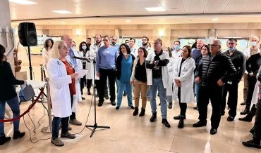 עצרת המחאה (צילום: דוברות הקריה הרפואית רמב"ם)