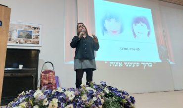 עמית צוק בהרצאה (צילום: אלי דדון וירון חזן)